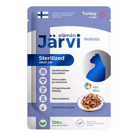Корм для кошек Jarvi для стерилизованных кошек кусочки в желе индейка 85г пауч