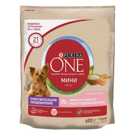 Корм для собак Purina One Mini чувствительное пищеварение лосось-рис 600г