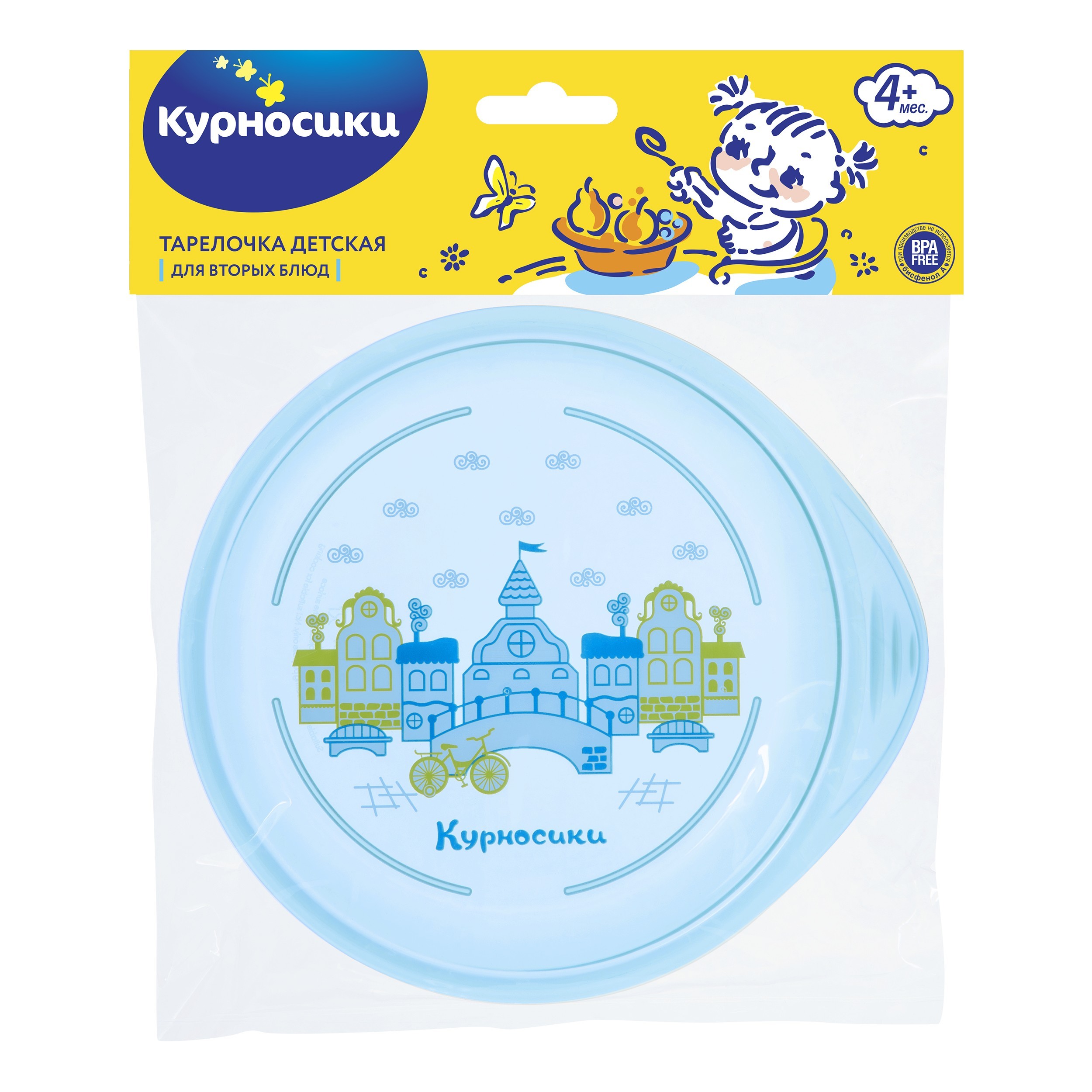 Тарелка Курносики в ассортименте - фото 2