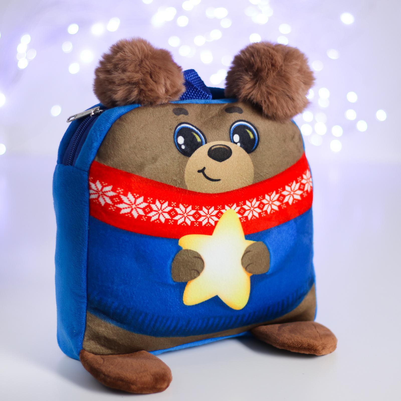 Рюкзак Milo Toys - фото 3