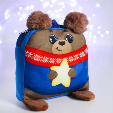 Рюкзак Milo Toys