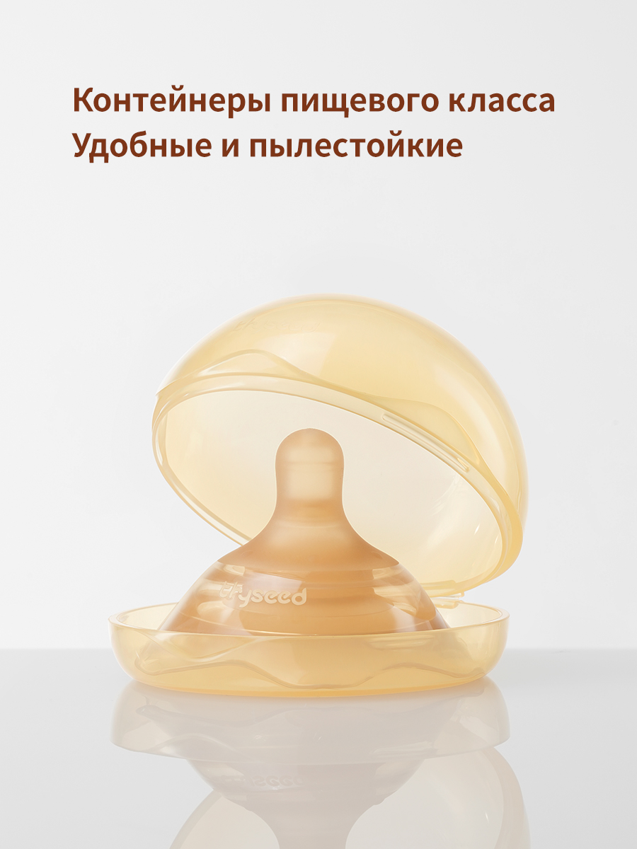 Чехол thyseed - фото 15