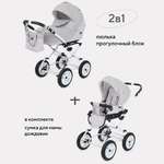 Коляска 2в1 Rant Siena