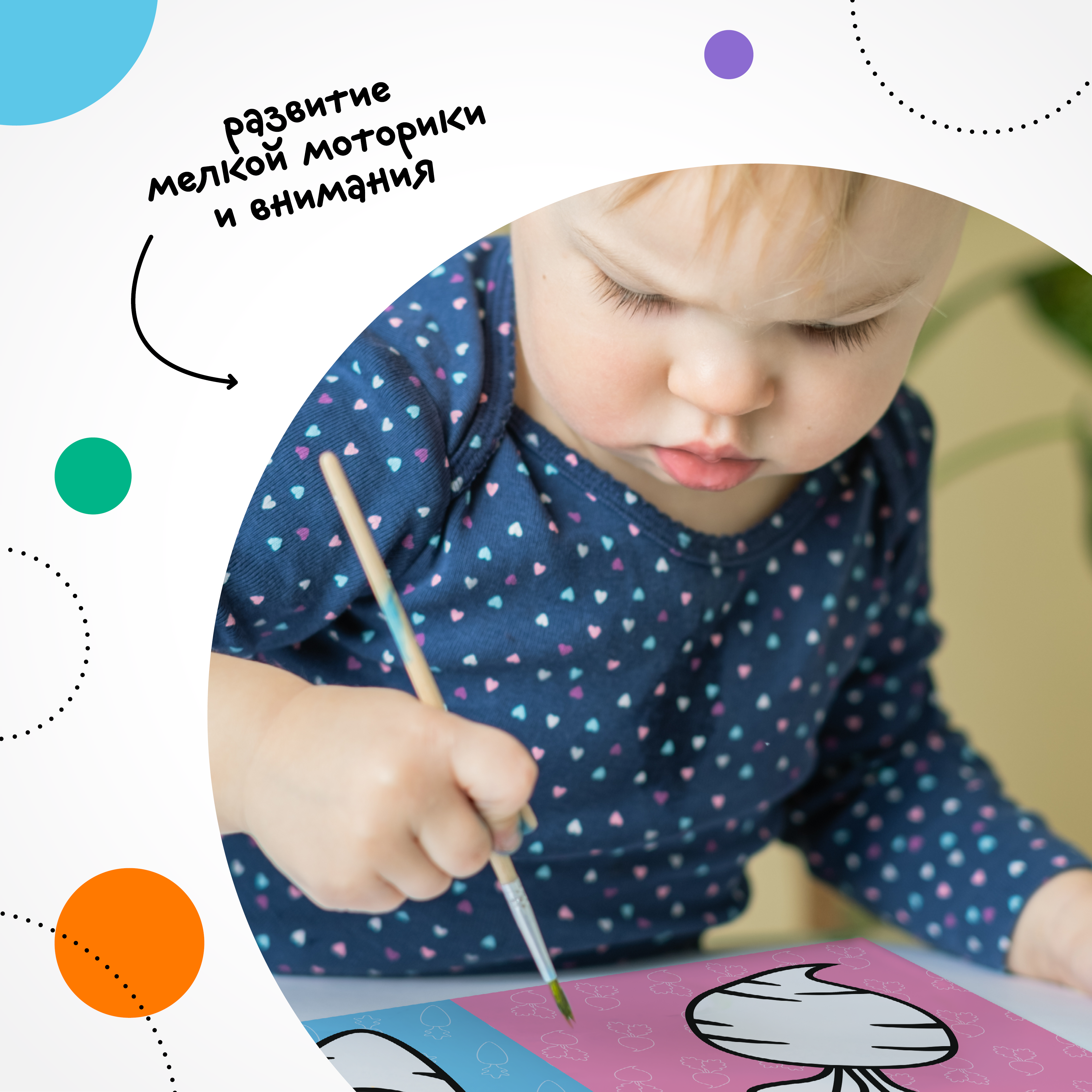 Книга МОЗАИКА kids Раскраски для самых маленьких Фрукты и овощи - фото 6