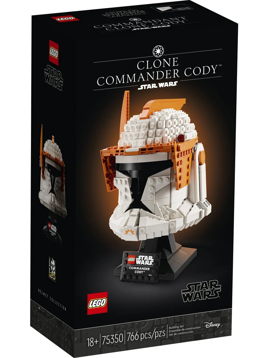 Конструктор LEGO Star Wars 766 дет. - фото 1