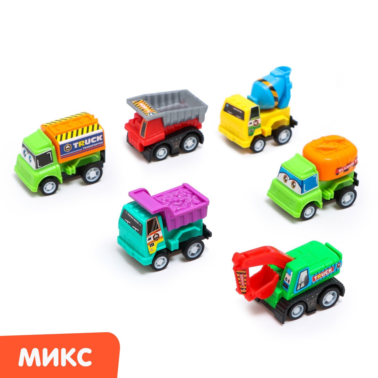 Автомобиль Sima-Land 5555324 - фото 4