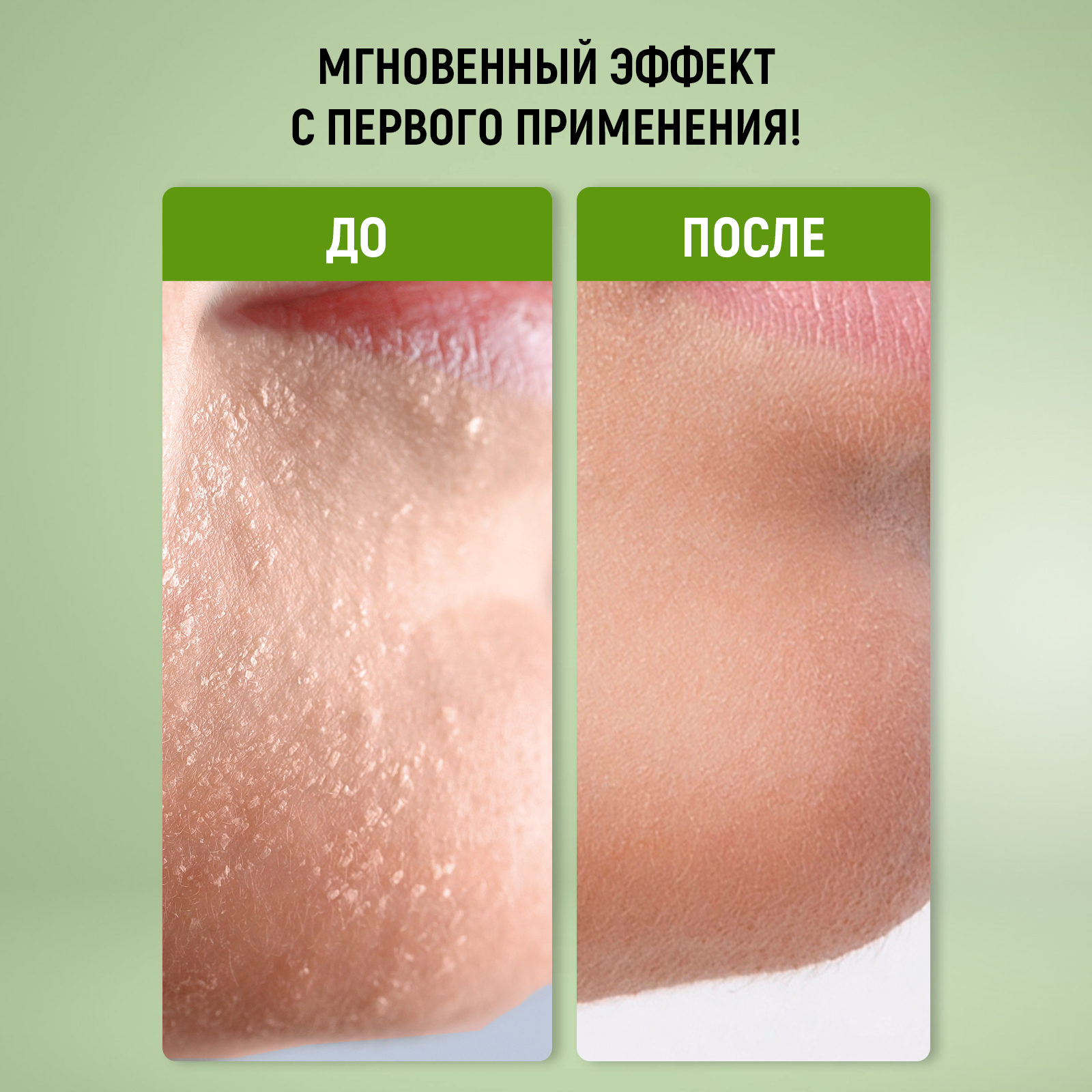 Скраб PAW FACTORY 60 мл - фото 4