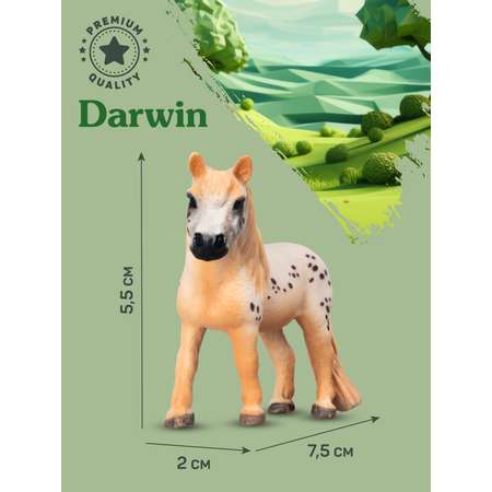 Фигурка DARWIN Животные Лошадь