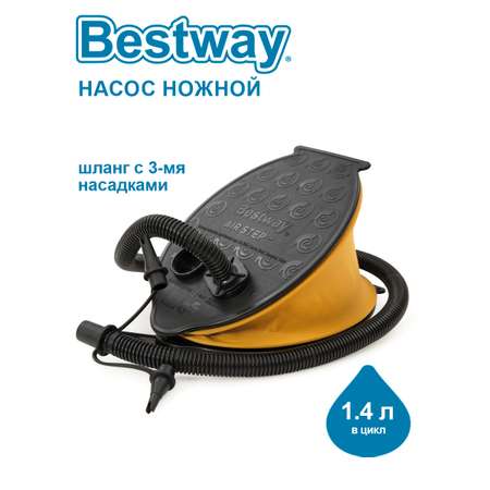 Насос Bestway