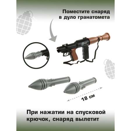 Автомат Veld Co