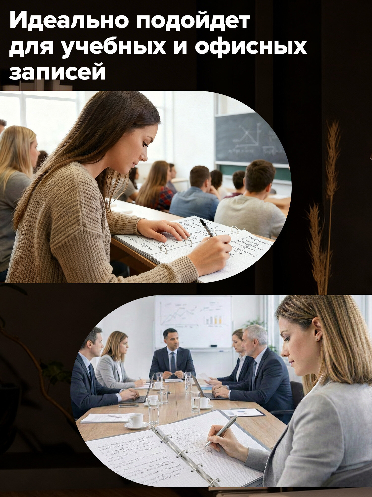 Сменный блок Brauberg клетка 120 лист. - фото 6