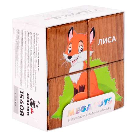 Игрушка Мега Тойс кубики