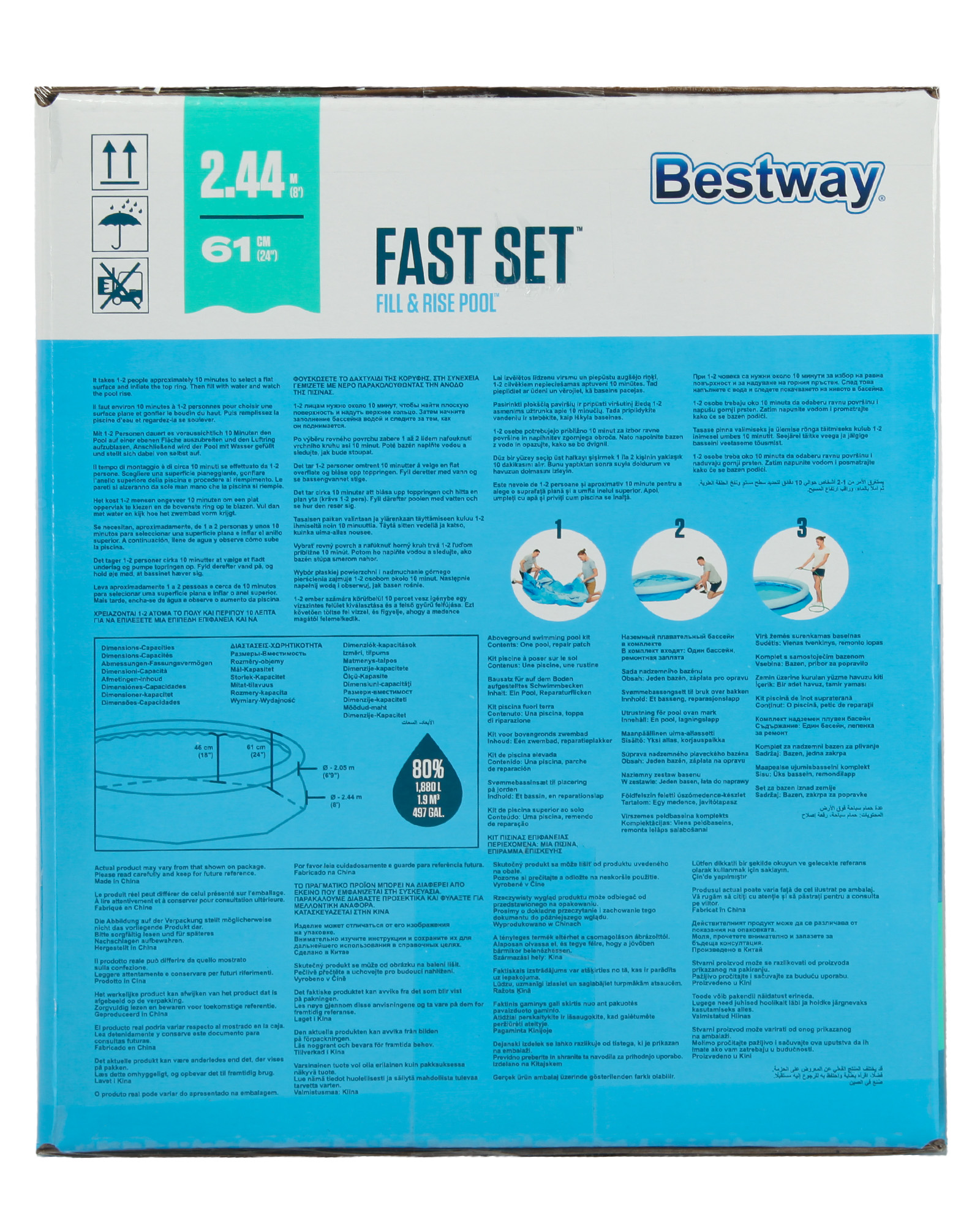 Бассейн Bestway Фаст Сэт - фото 4