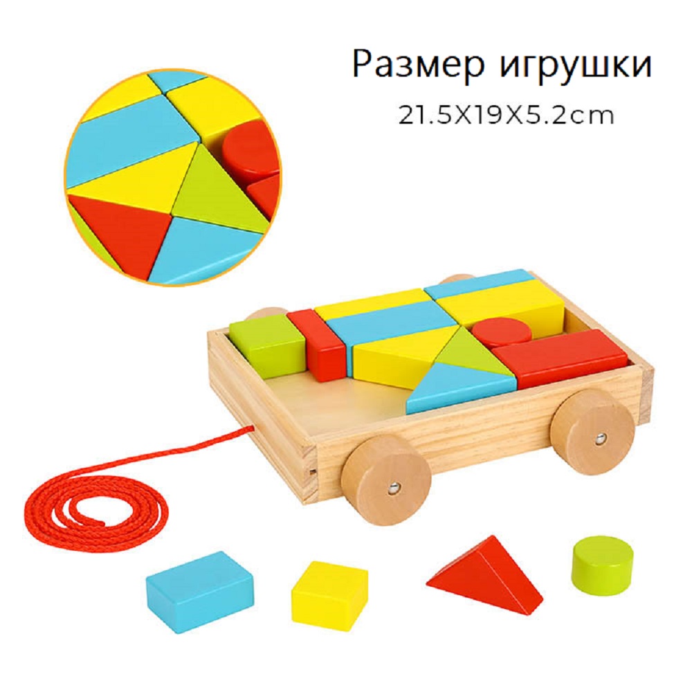 Игрушка Tooky Toy каталка - фото 3