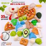 Игрушка TIPTOPOLIS продукты 10 предм.