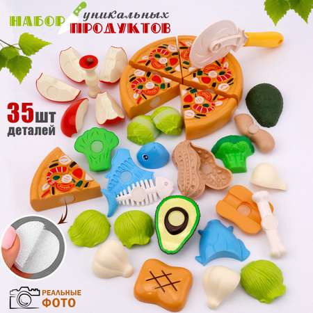 Игрушка TIPTOPOLIS продукты 10 предм.