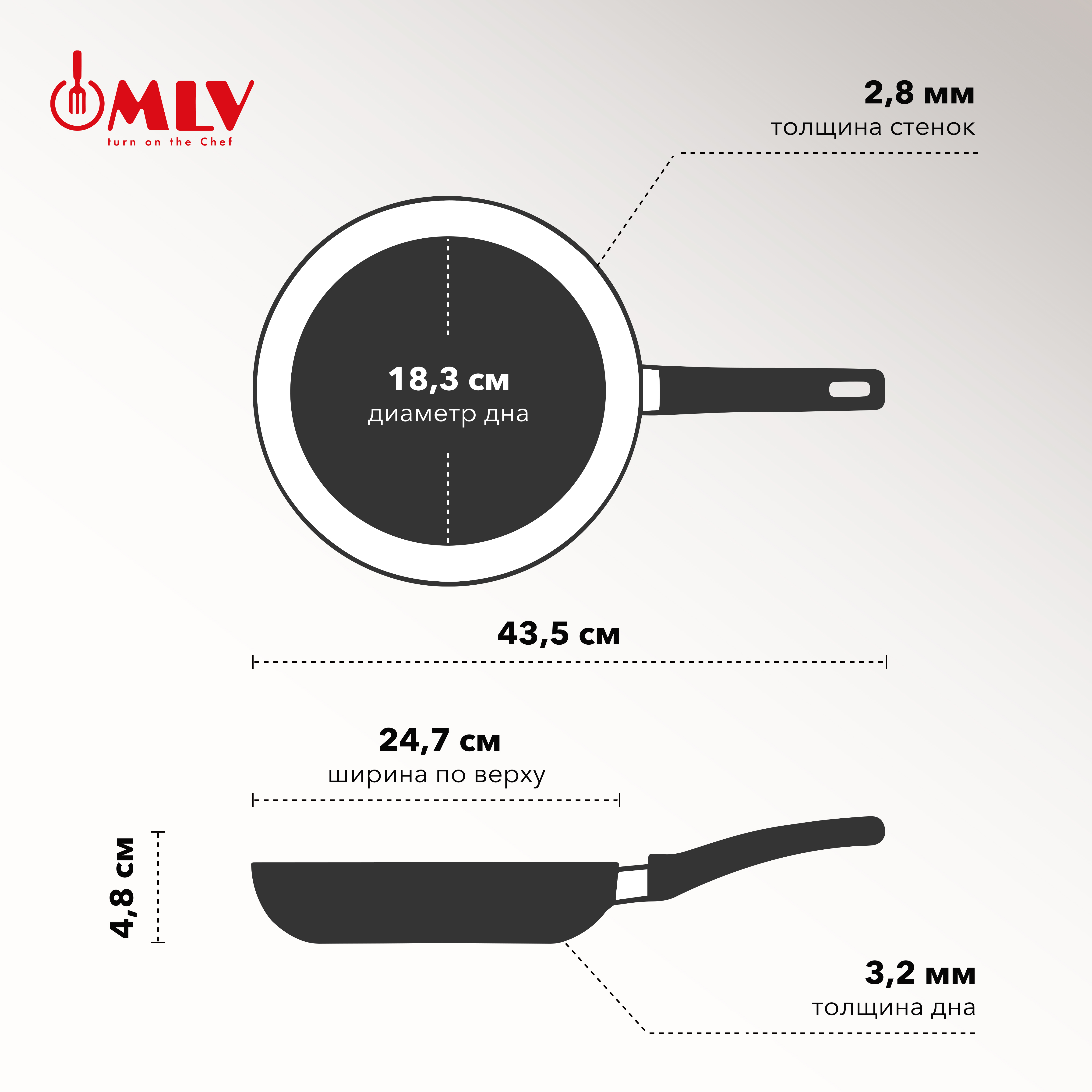 Cковорода с антипригарным покрытием Moulin Villa Orion 24 см - фото 7