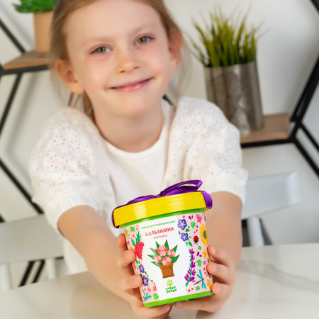Набор для выращивания Happy Plant
