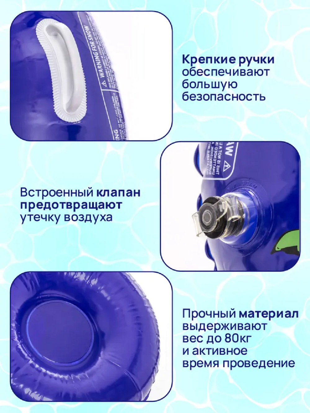 Надувная ватрушка SXRide Динозавр 80х80х22 см - фото 2