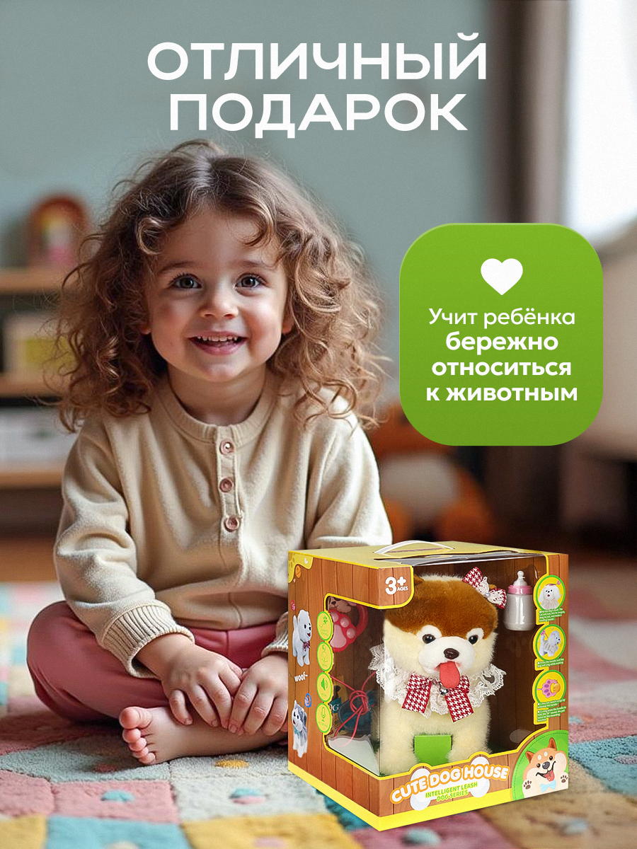 Мягкая игрушка Рыжий кот собачка - фото 6