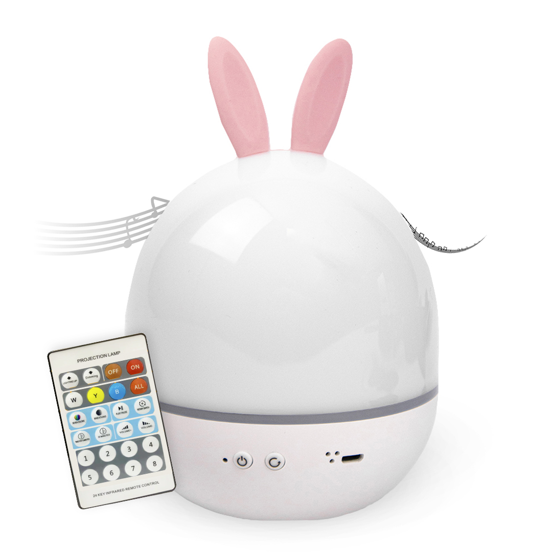 Игрушка ночник CINLANKIDS - фото 1