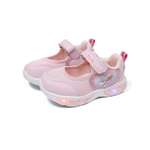 Сандалии Boys and Girls