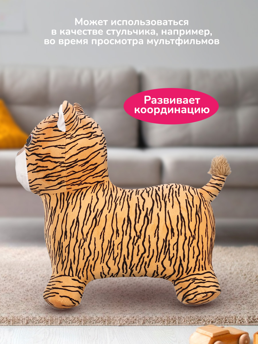 Прыгун Altacto - фото 5