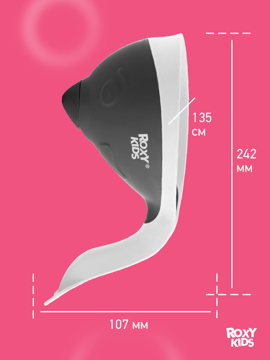 Ковш ROXY-KIDS Flipper серый - фото 7