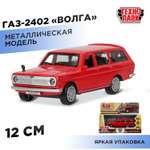 Автомобиль Технопарк ГАЗ Волга