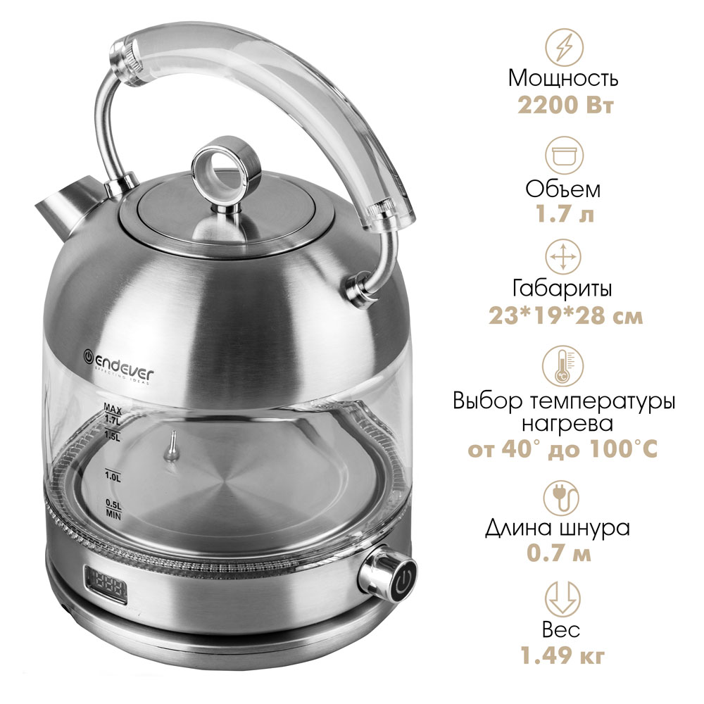 Чайник электрический ENDEVER SkyLine KR-368G - фото 3