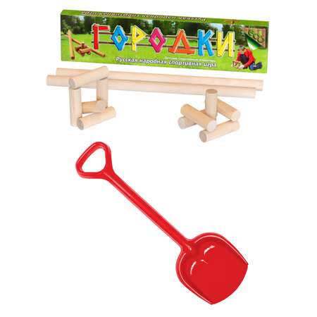 Набор игр ТЕБЕ ИГРУШКА Городки 49 см + лопатка