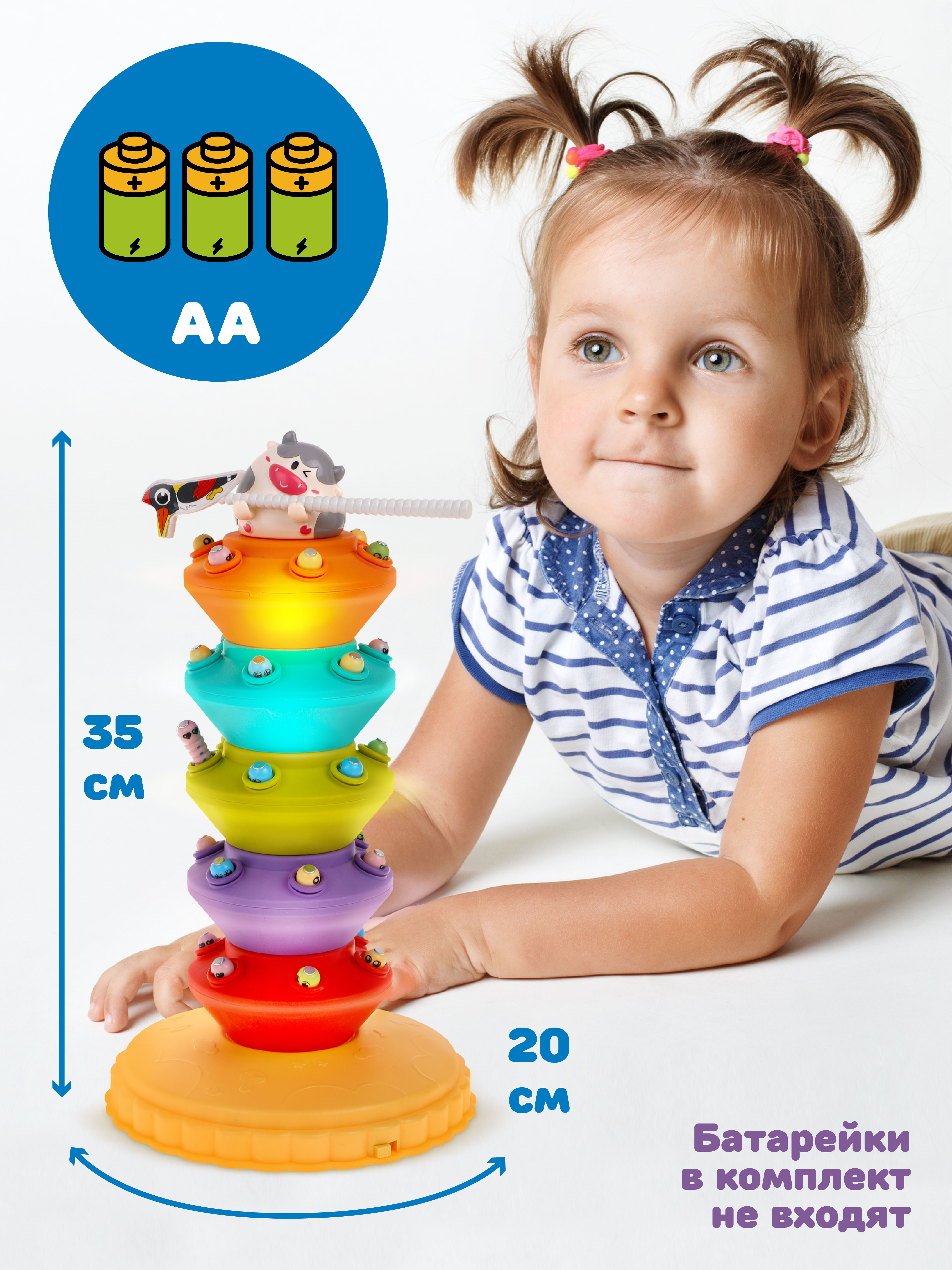 Настольная игра Жирафики Магнитная рыбалка - фото 9