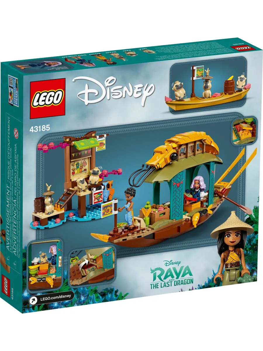 Конструктор LEGO Disney Princess Лодка Буна 247 дет. - фото 8