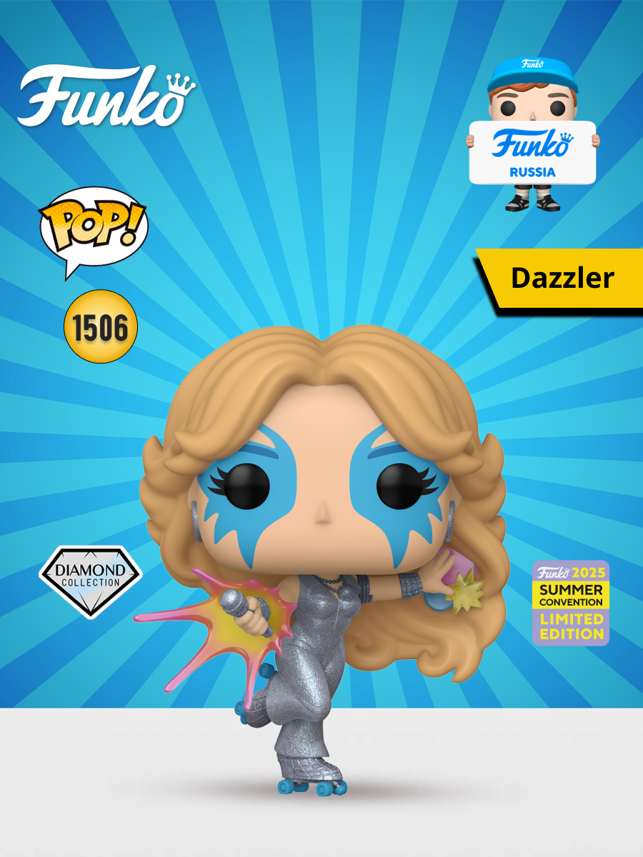Фигурка Funko X-Men Dazzler - фото 1