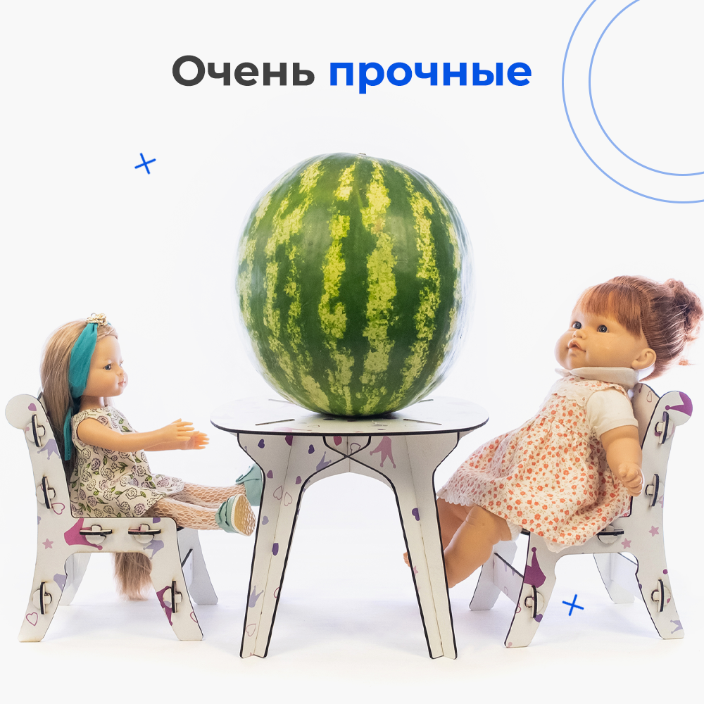 Аксессуар для кукол Teremtoys кукольный интерьер 3202 - фото 8