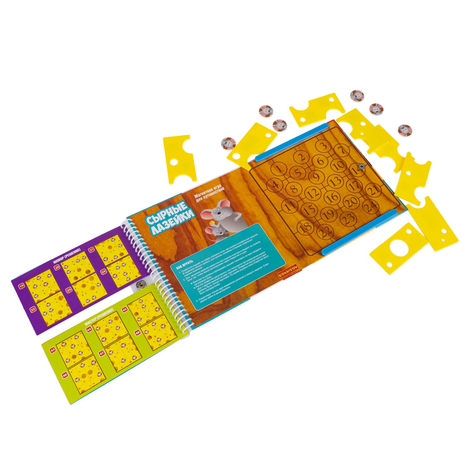 Настольная игра Bondibon логическая СЫРНЫЕ ЛАЗЕЙКИ - фото 3