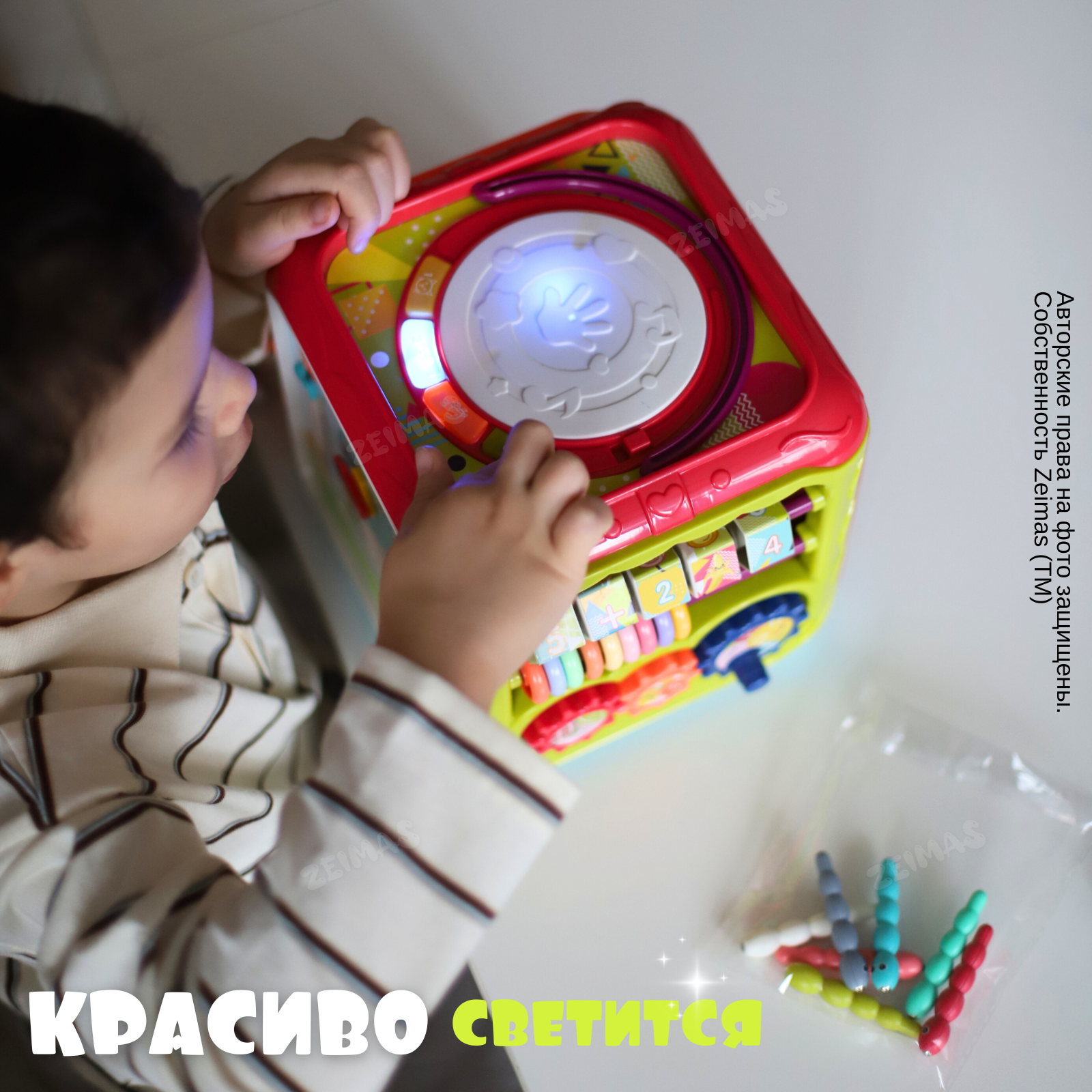 Игрушка Zeimas бизиборд Милчик в ассортименте - фото 9