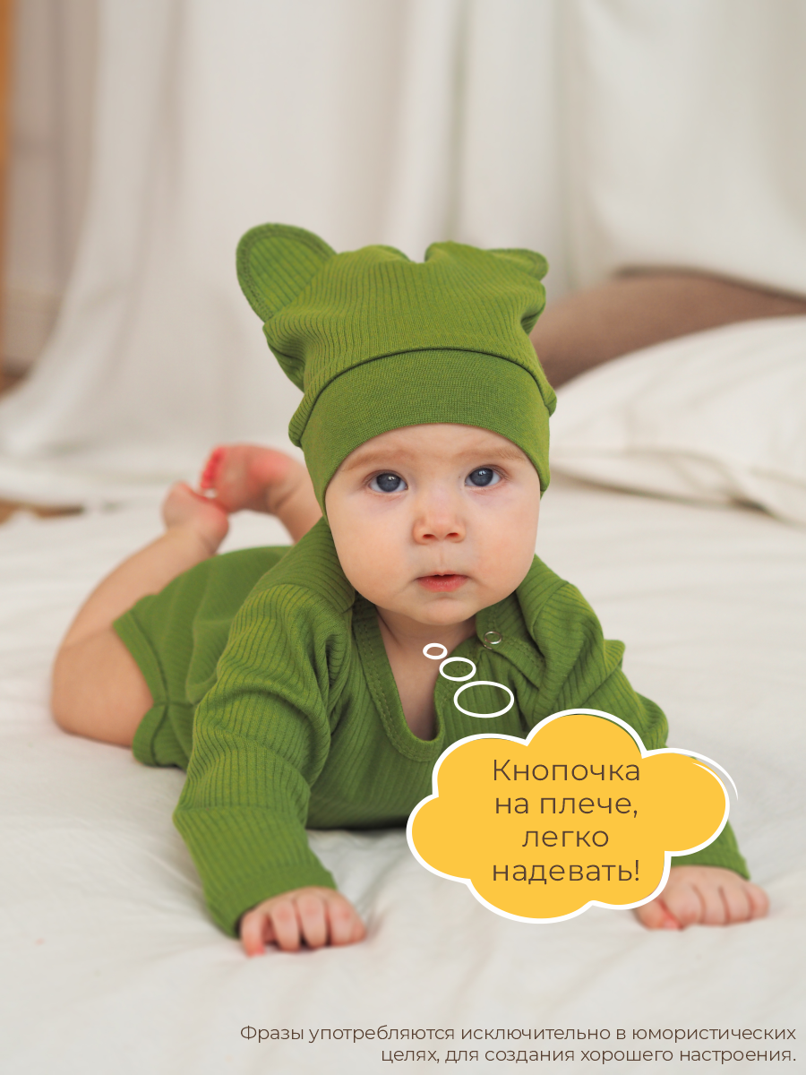 Боди 3 шт ШВЕЙНЫЕ ИСТОРИИ бодиморковки - фото 9