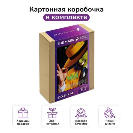 Пазл Active Puzzles деревянный