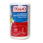 Бумажные полотенца Todo 350 шт.