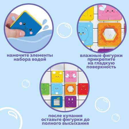 Пазл Крошка Я