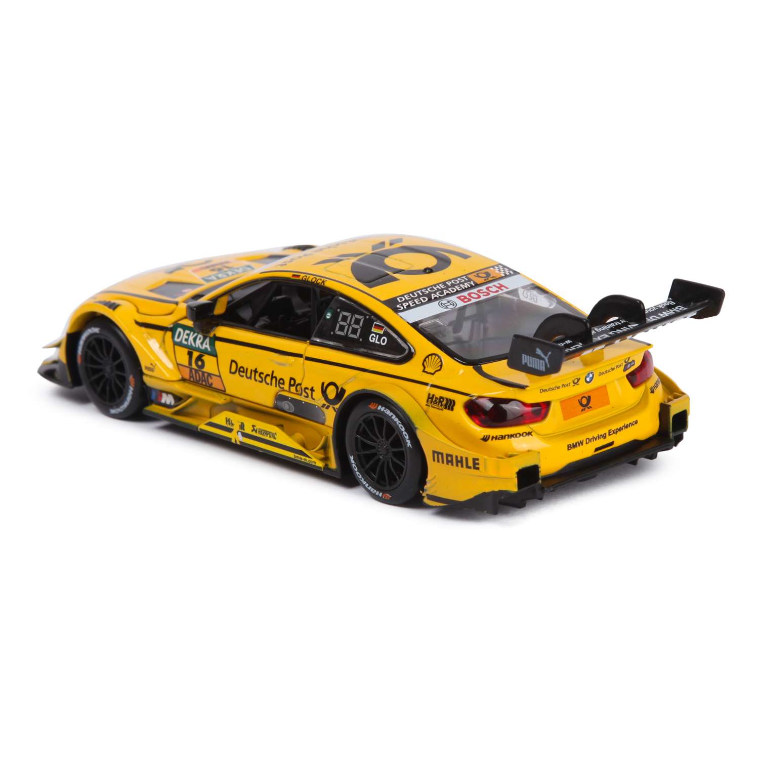 Автомобиль Mobicaro BMW 664999(D) - фото 3
