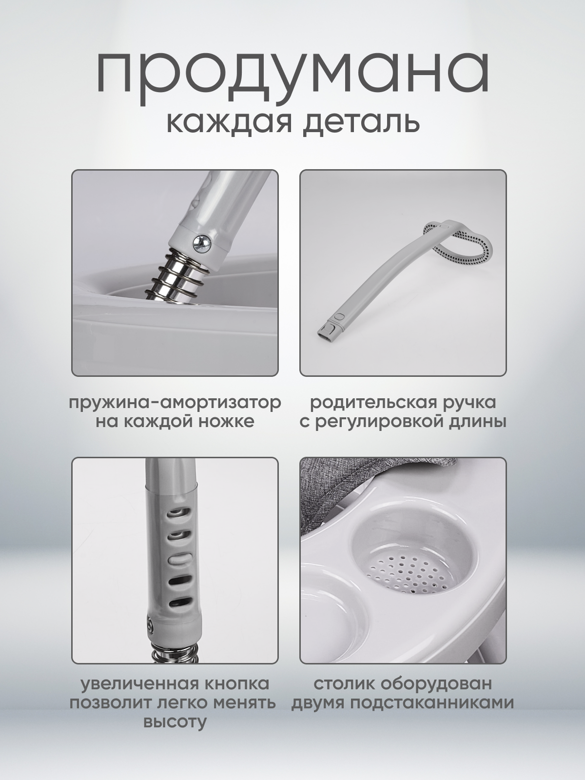 Ходунки Solmax серый - фото 3