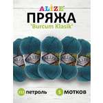 Пряжа Alize демисезонная универсальная акрил Burcum Klasik 100 гр 210 м 5 мотков 212 петроль