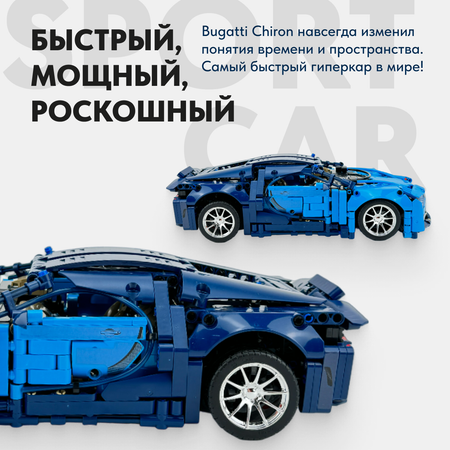 Конструктор LX блочный