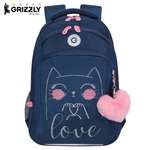 Рюкзак Grizzly для девочки