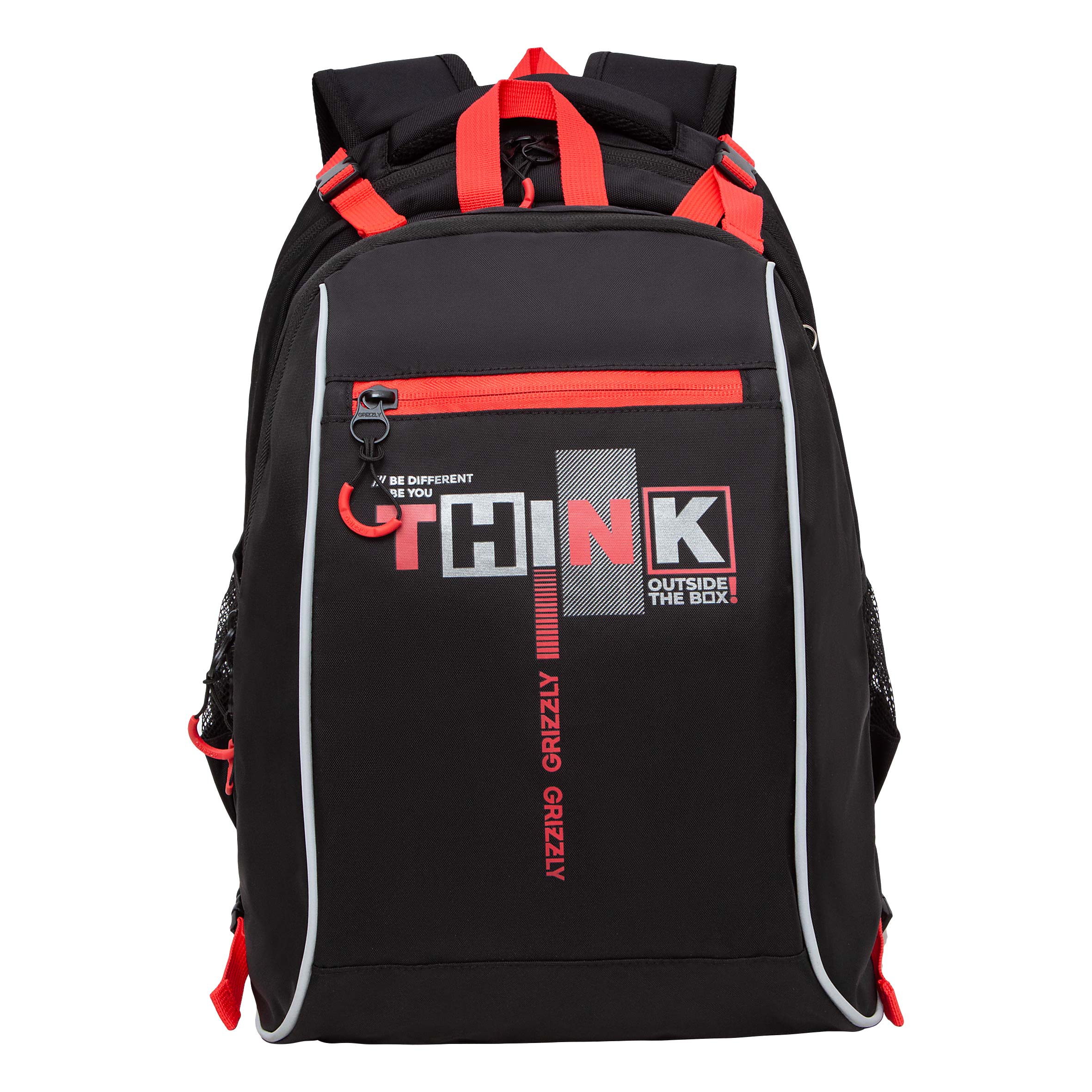 Рюкзак Grizzly для мальчика - фото 6