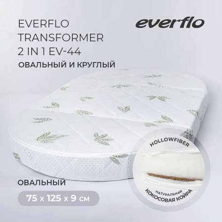 Матрас EVERFLO Transformer