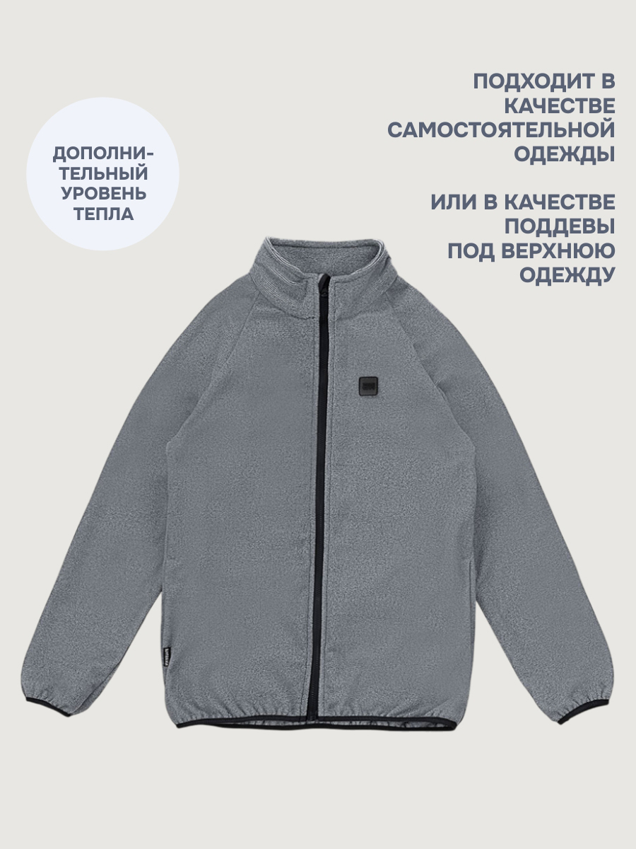 Толстовка NIKASTYLE 4т11724 темно-серый - фото 4