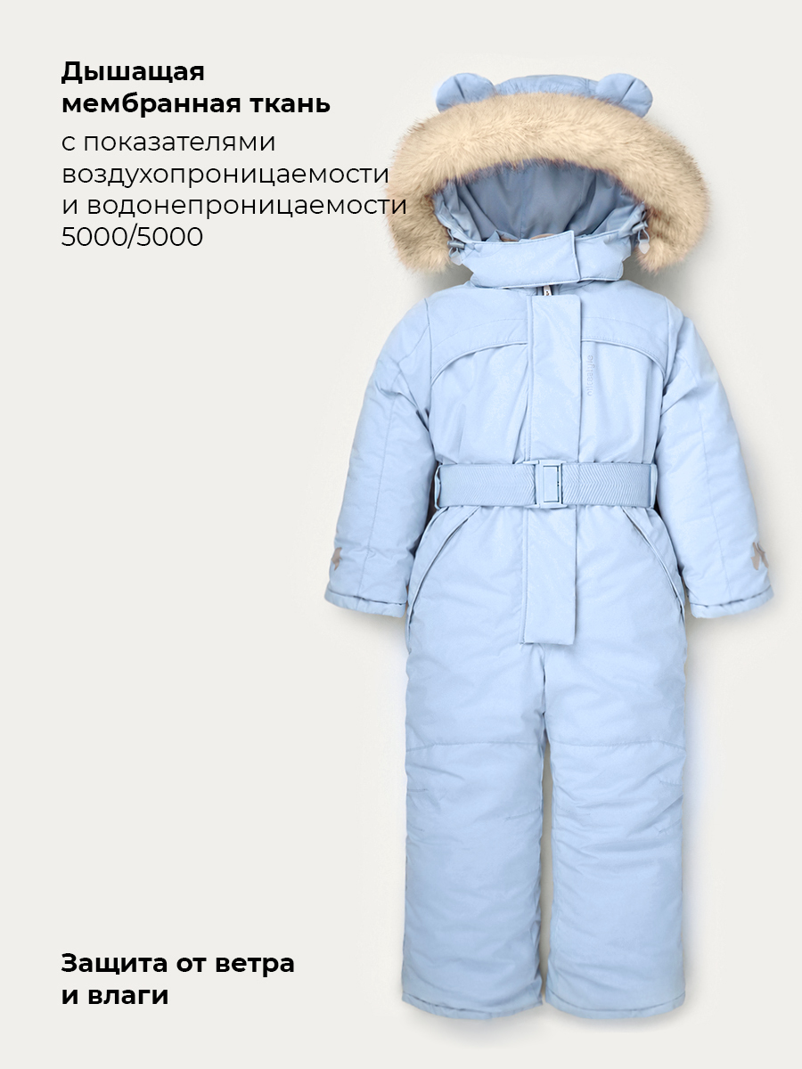 Комбинезон NIKASTYLE 8з2426 небесный - фото 12